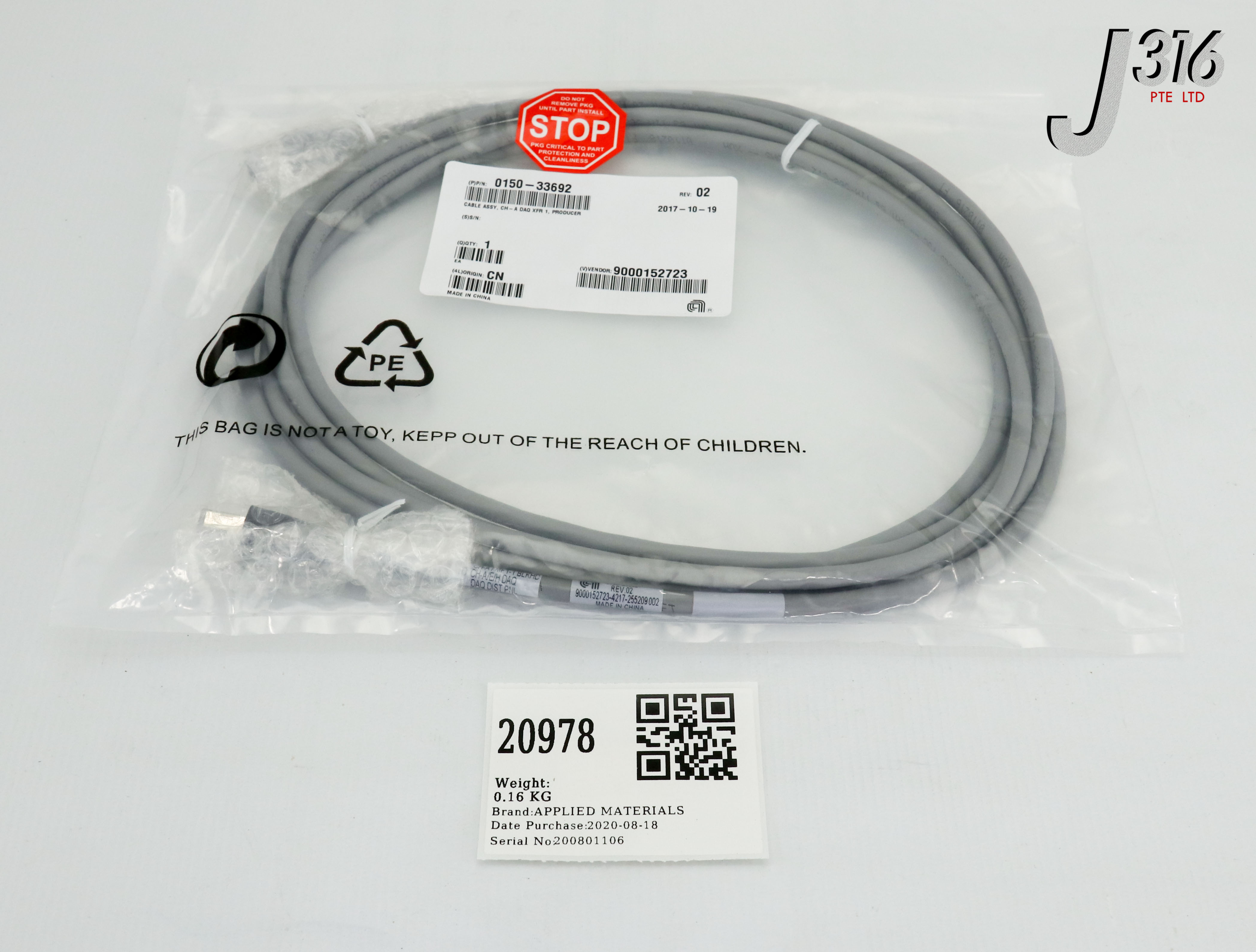 【ON】 20978 APPLIED MATERIALS CABLE ASSY, CH-A DAQ XFR 1, PRODUCER (NEW